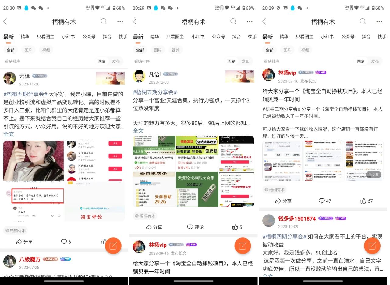 5bbcd502fb6e89e73bae52a3089e8141.jpg